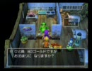 【実況】自分のペースでDQ5　part35