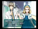 私男だけど女心を知るために【ときメモＧＳ2】実況パート4