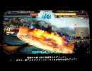 LOVⅡ　全国ランカー決戦　8月25日撮影　その1