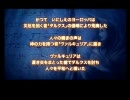 戦場のヴァルキュリア２　訓練・強化縛りプレイPart01.5