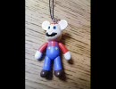 MARIO ZONEのピッチを下げてみた