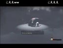 【ゾンビが爆走！】 L4D2 Last Man on Earth 実況プレイ Part3 【生放送録画】
