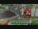 借り物エンコ