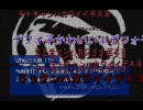 【UTAUオリジナル】  カバヤキのうた  【テストver.】
