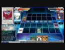 遊戯王オンライン CHAMPIONSHIP SUMMER 2010 予選 Round 3 Part 3
