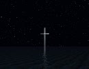 自作BGM　～鎮魂歌～