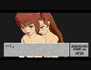 【のべます支援】妄装！ピヨちゃんねる 2【だったらいいのに】