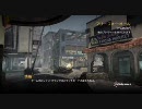 【CoD:MW2:PS3】暇なら見てね 26 （FFA L86 上手い砂がいたよ）