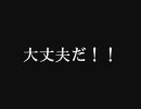 素人は1年で手描きアニメが作れるようになるか？32【7ヶ月目】