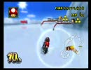 マリオカートWii Autumn杯【おんなのこ視点】