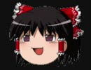 「多分ゆっくり実況」東方蒼神縁起　１発目「縛りプレイ」