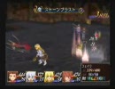 テイルズオブシンフォニアを初見に近い形で実況プレイ(part 7）