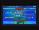 初音ミクProject DIVA Arcade ZIGG ZAGG EX譜面プレイ動画