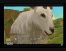 【ゆっくり実況】ラジアータストーリーズ（ギャルゲー）Part.3