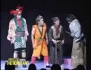 THE MOMOTARO  part7