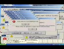 エラー音の逆襲 逆再生