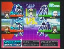 【前半戦】暇つぶしに連ザやってみた【11試合目】
