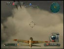 Battlestations マルチプレイ１戦目　１