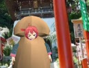 【MMD】テトたび２旅目・海苔羊羹編【HANASU】