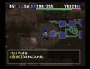 トル屋のグダグダチャレンジ　ポポロ異世界Lv99を目指せ！　ノーカット110