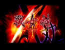 画質テスト　戦女神ZERO　OP