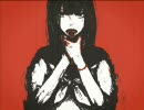 【歌ってみた】リンネ【ROXY】