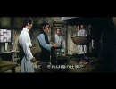カンフーマスター　Ⅱ　　（ジャッキーチェンの秘龍拳）　3/4