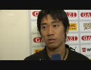 【サッカー】2010-11ブンデスリーガ-Sportschau-第2節 Part.5/5【Bundesliga】