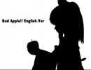 【みこみこ】Bad Apple!! English.Ver歌ってみた