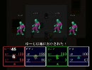 隠れた良作フリーゲームRPG「YAS」その２７