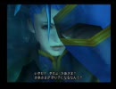 FINAL FANTASY 10【土佐弁】実況プレイpart.60