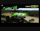 【ＡＢ】鼻バン野郎のボーダーブレイク【4枚目】