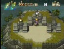 【アランドラ】昔クリアできなかったソフトに再挑戦【実況】part51