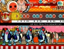 【太鼓さん次郎】AIR RAID FROM THA UNDAGROUND【創作譜面】