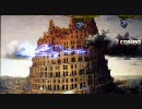 【MUGEN】 ロイヤルランブル大会 29