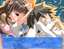 フォルト!!共通part7
