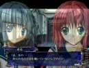 聖なるかな　まったりプレイをする-3章の2-