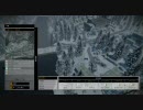 アイアンサイターが逝くBFBC２