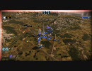 【R.U.S.E.】DEMOプレイ動画 後半