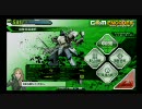 【バーギコ勢】砂で前に出たいから私は突撃する【Ｂ３】