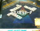 【MJ4evo】Lakkyがまったりと上級段位を目指す【秋刀魚６】