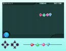【Project DIVA 2nd】カンタレラ（EXTREME）【特訓用】