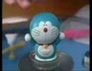 【ドラえもんバトルドーム×マイムマイム】でぇたぁでぇたぁ