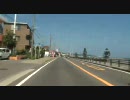 ドライブに行ってきた　神奈川県三浦市　その４