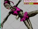 【ゆっくり実況プレイ】ゆっくりが化け物だらけの町に迷い込みました