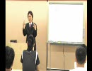 整体・サロン業界の「転職・副業・独立」成功応援無料セミナー！