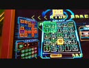 【メダルゲーム】ビンゴギャラクシー1000枚ライド【iPhone4画質テスト】