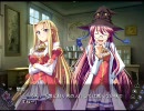とらぶる＠ヴァンパイア part46　　獅音ルートpart3