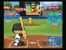 パワプロ１１帝王大学ＡＬＬＡその２part3