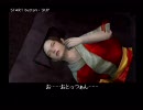 【神業】海老三は大変なものを盗んでいきました　part9【実況】